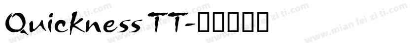 Quickness TT字体转换
